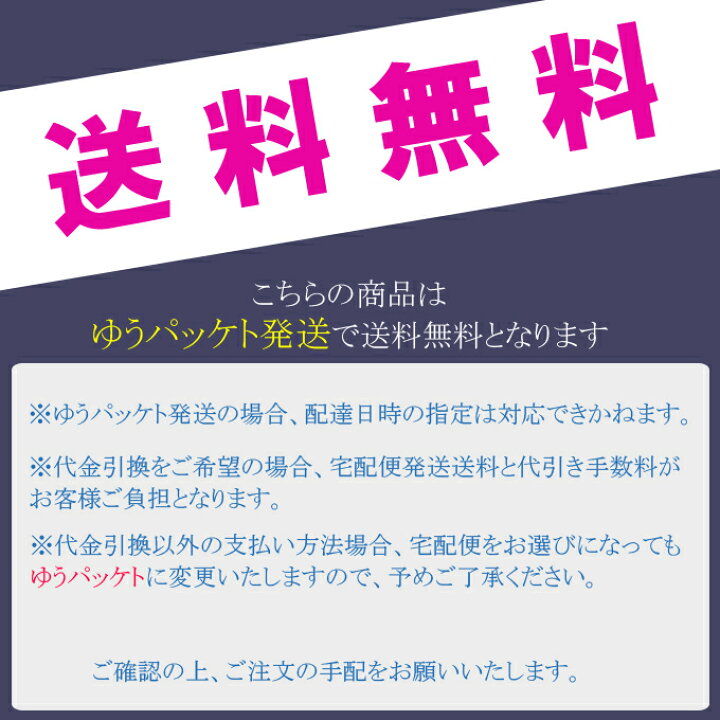 楽天市場】○10/27 18:00-6H限定！全品ポイント10倍○マイクロsdXCカード microSDXCカード 64GB SanDisk  サンディスク UHS-I 超高速120MB/s U1 FULL HD アプリ最適化 Rated A1対応 海外向けパッケージ品 送料無料 : 夏黎＠