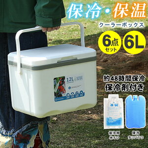 y6LzN[[{bNX N[[oPbg ^ N[[ obOۗobO AEghA W[ BBQ C Lv sy sNjbN xsO RpNg y `{bNX ނ h