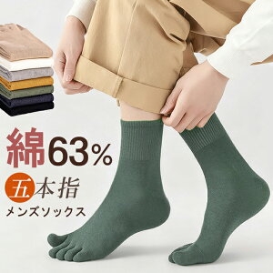 yő唼zI249~/IC10wN[|ŁzYܖ{w\bNX 5{wC ܖ{wC   ȍ O  Ɨp n ₦ ₦ oR ێ jɂ 