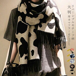 Xg[ }t[ 唻Xg[ fB[X uPbg uPbg  Ђ| XJ[t  ۉ _炩f |  G  `[t tWt ~ kar