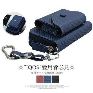 iQOS��p�P�[�X �A�C�R�X�P�[�X �V���v�� �R���p�N�g �X�i�b�v�{�^�� �J���r�i �L�[�����O 3�F