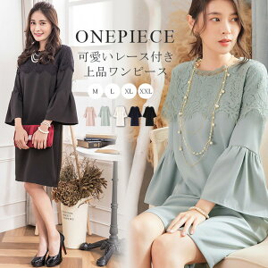 y65OFFI4,438~zl[Xs[X tA l  w  Ǝ ܎O {Q  wZstH[} }}  e ؃v fB[X 30 40 50