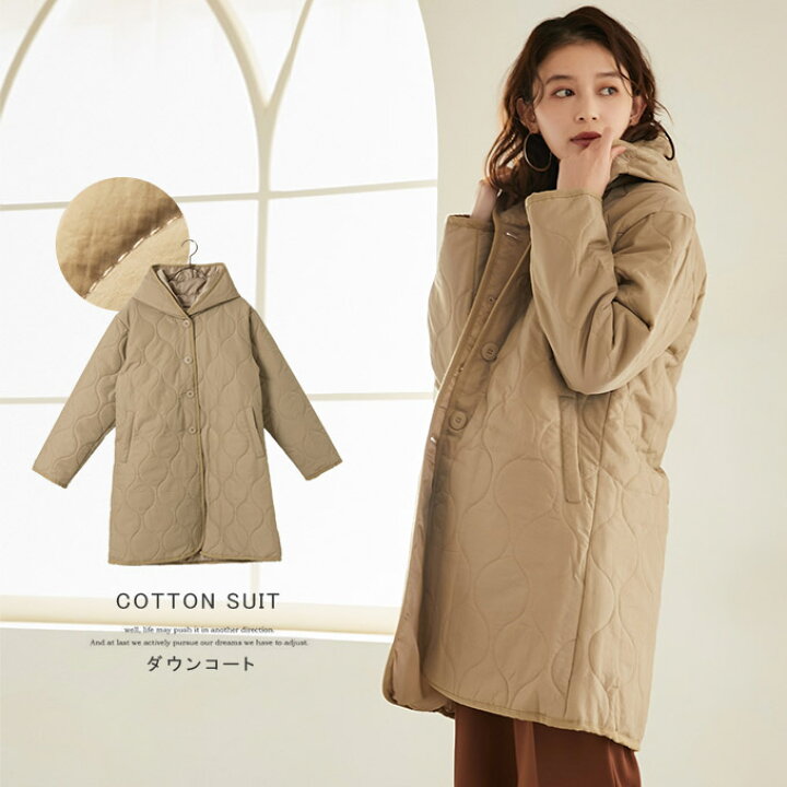 楽天市場 最大1 000円offクーポン 8 11 18 59迄 Karei ロングコート コート インナーコート キルティングロング棉コート 撥水加工アウター ひょうたん柄 フード付き 膝丈 ジャンパー 棉ジャケット ビックサイズ 羽織り 軽い 保温 ボリューム レディース Karei 楽天市場 最大1 000円offクーポン 8 11 18 59迄 Karei ロングコート コート インナーコート キルティングロング棉コート 撥水加工アウター ひょうたん柄 フード付き 膝丈 ジャンパー 棉ジャケット ビックサイズ 羽織り 軽い 保温 ボリューム レディース Karei