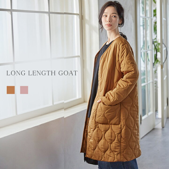 楽天市場 コート ロングコート ダウンコート風 薄手中綿コートノーカラーコート インナーコート アウター 暖かい キルティングコート Vネック サニーヒート インナー ポケット付 立体感 秋冬 ワンタッチボタン レディース Karei
