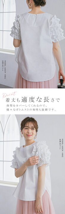 楽天市場】60％OFF！【1,980円〜/枚！対象商品任意3枚購入＆クーポンで 