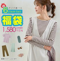 楽天市場】福袋 レディース 夏の通販