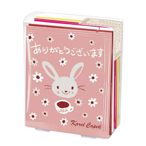 Cup of tea 5 |ありがとう