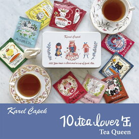 楽天市場 カレルチャペック 缶の通販