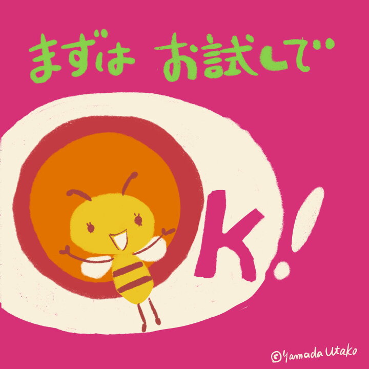 楽天市場 当店楽天人気no 1 おためしティーバッグ12p 4シリーズから選べる お試しセット 厳選 本格紅茶 ハーブティー 個包装 かわいい ギフト ポスト投函 紅茶専門店 紅茶といえばカレルチャペック カレルチャペック紅茶店 楽天市場 当店楽天人気no 1 おためしティーバッグ12p 4シリーズから選べる お試しセット 厳選 本格紅茶 ハーブティー 個包装 かわいい ギフト ポスト投函 紅茶専門店 紅茶といえばカレルチャペック カレルチャペック紅茶店