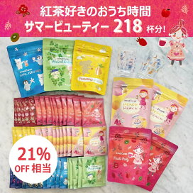 楽天市場 ギフト商品 カレルチャペック紅茶店