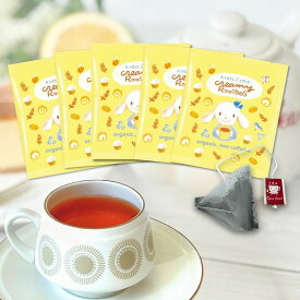 【ポスト投函】 クリーミールイボス 個包装 ティーバッグ （5枚）│ バニラ キャラメル ノンカフェイン ルイボス 春 人気 気軽 おためし おすすめ ティーバッグ 贈り物 プチギフト 紅茶専門店 │ カレルチャペック ティーバッグ5p