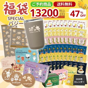 yg܁zyz 2026N  XyV oW[ 47OFFI Ղg184tI݂΂oW[ ʃfUC G ^u[ ^I  obO GRobO g eB[ob