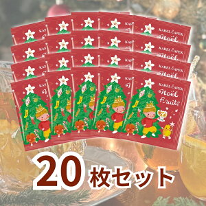 y|XgzmGt[c  eB[obOi5j~ NX}X g m  JbvpeB[obO t[o[eB[ Y_o zbgeB[bACXeB[ V eB[o