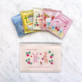 【ポスト投函】ティーバッグポーチ tea for two 紅茶5種 オリジナルポーチ付き｜春 ギフト プチギフト さくらんぼ紅茶 あまおう苺紅茶 ホワイトチョコラズベリーティー フレーバーティー プレゼント お礼 かわいい ティーバッグ 紅茶専門店｜カレルチャペック