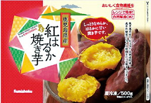 紅はるか 冷凍の人気商品 通販 価格比較 価格 Com