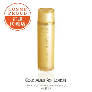 {K㗝X RXvEh S[hAo[b`[V 120ml qϐrێ  e Mtg v[g