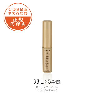 {K㗝X RXvEh B.BbvZCo[2.3g qbvN[r F e Mtg v[g