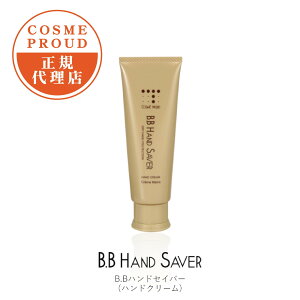 {K㗝X RXvEh RXvEhB.BnhZCo[50g qnhN[re Mtg v[g