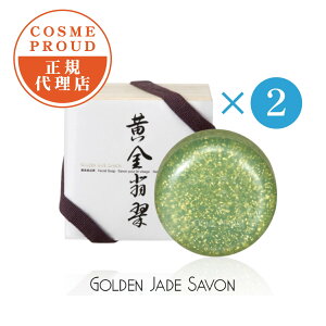 {K㗝X RXvEhy2ZbgzS[fWFChT{ s˔t130g q΂re Mtg v[g