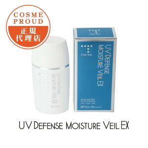 ���{�������K�㗝�X �R�X���v���E�h �p�[�t�F�N�gUV�f�B�t�F���X���C�X�`���[�x�[��EX �q���Ă��~�ߓ��t�r30g SPF50+ PA++++ UV�P�A ������ �A���R�[���t���[ �p���x���t���[ �V���R���t���[ �X