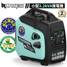 【防災応援 】発電機 Kareyou ガソリン発電機 エンジン発電機 インバーター発電機 静音 定格出力3.0kVA 3.5KW 小型発電機 100V対応 正弦波 50Hz 60Hz 切替 ポータブル発電機 DIY 工事現場 防災 長時間運転 USB充電 キャンプ 電動工具対応 避難所給電 KEH3000i