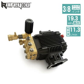 【高耐久★】Kareyou 高圧洗浄機 交換用ポンプ DBCL-15065A1 業務作業型 クランク式3連プランジャー セラミックコーティング 2Cr13系母材 駆動軸径19.05mm 3400rpm 自吸式 水平吸入最大3m 60℃給水対応 内蔵フィルター 補修用 ポンプ単体