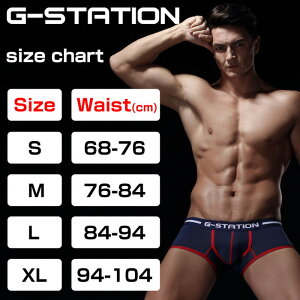 G-Station/ジーステーション光沢ラインハーフバックビキニビキニブリーフ男性下着タグレス