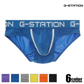 G-Station/ジーステーション スポーツストレッチ フルバック ビキニブリーフ 男性下着　メンズ　タグレス 立体縫製 水着系生地