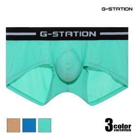 【G-Station/ジーステーション】Mスキン シンプルスタンダード ボクサーパンツ メンズ 男性下着 タグレス しっとり 透け モッコリ　立体縫製