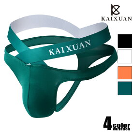 メンズTバック KAIXUAN/カイシュエン クロスダブルウエストバンド ビキニ メンズTバック 通気性 立体縫製　男性下着　メンズ　パンツ　セクシー