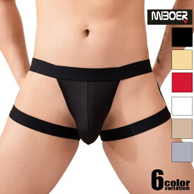 メンズTバック MIBOER/ミボール ガーターベルト付き 光沢 Tバック 立体縫製 男性下着 メンズ インナー セクシー