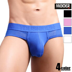 メンズビキニ ブリーフ MIBOER/ミボール バックシースルー フルバック ビキニブリーフ 透け 立体縫製 男性下着 メンズ インナー セクシー