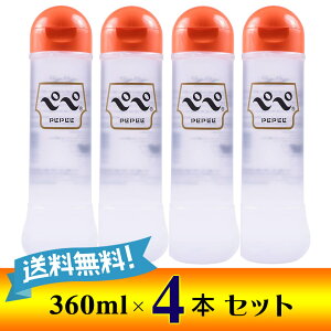 ���������y4�{�Z�b�g�z�u�؂؁v�}�b�T�[�W�E�[���[ (360ml) ���{�� pepe �X�^���_�[�h�y��z�ւ̂݁z