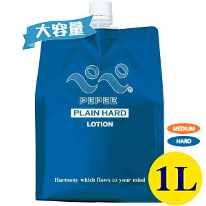 u؂؁v}bT[WE[[ (1000ml) pepe Sx Sx 1L Lbvt [V w { p e yy[Vyz֔z