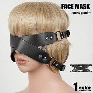 PARTY GOODS/パーティーグッズ 仮面 コスプレ アイマスク 目隠し 仮装 ハロウィン パーティー ダンス お面 マスク