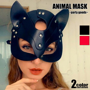 PARTY GOODS/p[eB[ObY ʁ@RXv@L@LbgE[}@@nEB@p[eB[@_X@ʁ@}XN@AC}XN