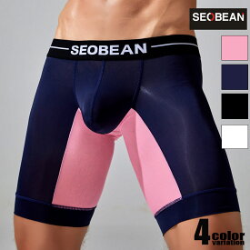 ボクサーパンツ メンズ SEOBEAN/セビン ボクサーパンツ　ビビットバイカラーロングボクサー 男性下着　メンズ　パンツ 透け
