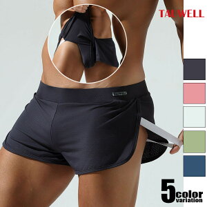 V[gpc@TAUWELL/^IEG[@tgd TChXbg WbN@V[g [CY X|[cEFA WEFA  Zp