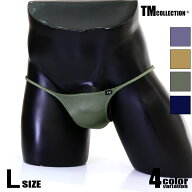 Lサイズ ☆NEW 限定カラー☆ メンズビキニ TM Collection Shinysmooth ハギナシシャープ RB メンズ ビキ…