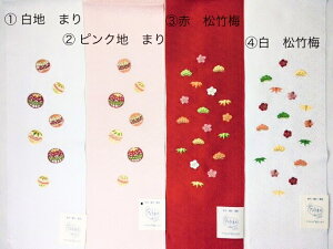 874 ܎Op qǂphJ ō    ܂̕ |~̕ Ԓn n sNn ₨Ђȗlɂ37΁@Vi@{