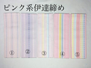 897-{}OD ɒB XDސ ɒB 㕿 sNn t a 100%ł ؎ NbN|Xg pI