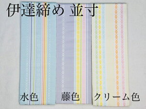 956 {}OD ɒB XDސ ɒB 㕿 N[F F F t a 100%ł ؎ NbN|Xg pI