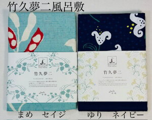 986-|vIC~II90cmIlЁII܂ߕ 蕿 唻C~I90cm×90cmI{II v[gA蕨ɁI100%IIV^IIIGRobNI