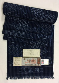 359 弓浜絣 送料無料 手織り 藍染め 木綿 経済産業大臣指定伝統工芸品！希少品です！