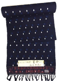 809-重要無形文化財　久留米絣　伝統工芸品　木綿着物の代表　手織り　久留米かすり　重要無形文化財　久留米絣技術保持者である松枝哲哉氏謹製　たてよこ手紡ぎ絣　絵絣模様　“星合い“　天然藍染め　送料無料