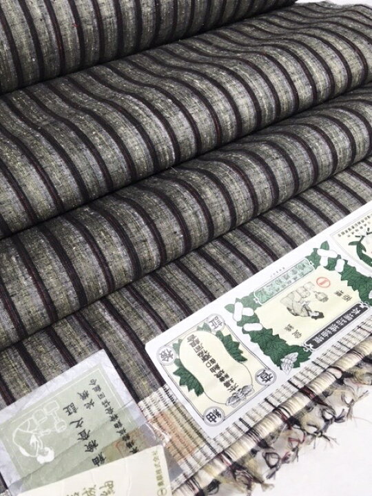 重要無形文化財 本場結城紬 結 縞に琉球絣 色味の良い 正絹 