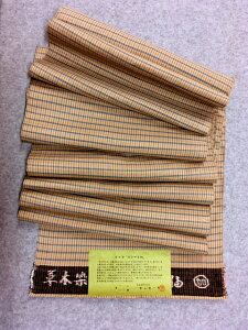 262-݂ܒہ쌧IMBIؐ߁II RrYI͎RRa؁IIIiq