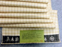 楽天市場】紬 草木染めの通販