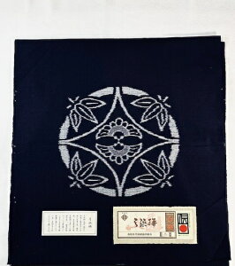 992 |lR zcJo[ 5g  ؖ |ɂӂ琝 oώYƑbw`H|i 挧|lRg 󏭕iłI