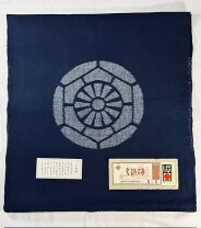 楽天市場】弓浜絣 伝統工芸の通販